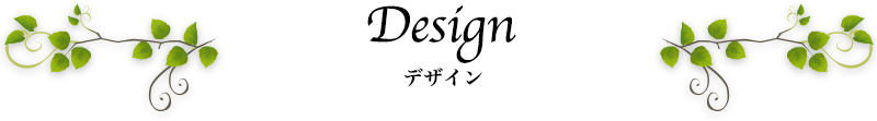 Design